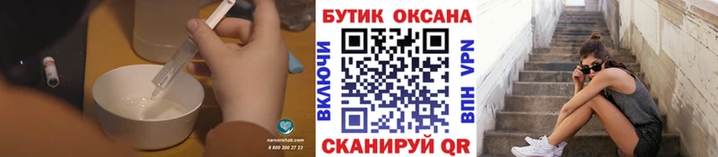 ссылка на мегу зеркало  Красноперекопск  Бутират буратино 