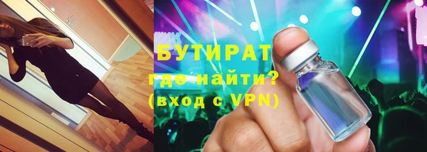 героин Абдулино