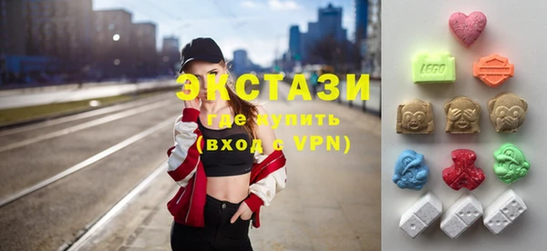 spice Алзамай