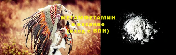 дживик Абаза