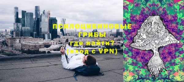 крисы Абинск