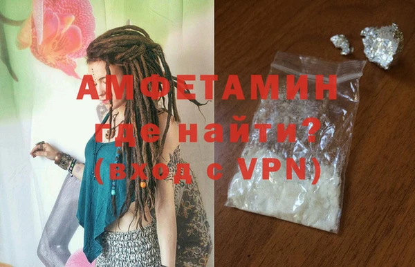 крисы Абинск