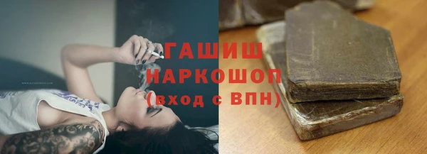 крисы Абинск