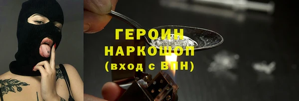spice Алзамай