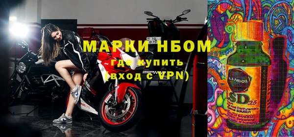 крисы Абинск