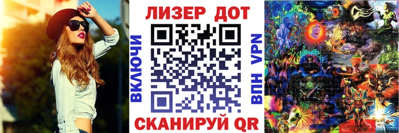 Марки N-bome 1500мкг  darknet наркотические препараты  Красноперекопск  omg вход 