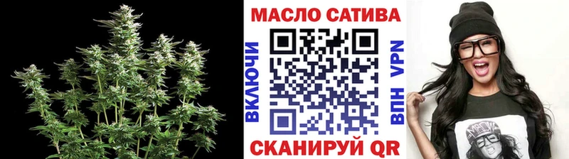 Дистиллят ТГК гашишное масло Красноперекопск